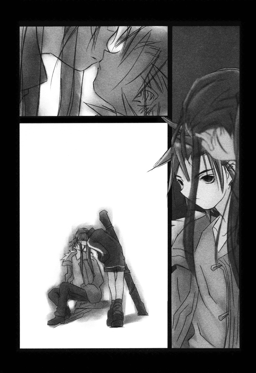 Kanon - Another Story: Wonder Three Chapter 3 page 24 - Chapter 3 : Wonder Three 1.5 / Bad Moon Rising