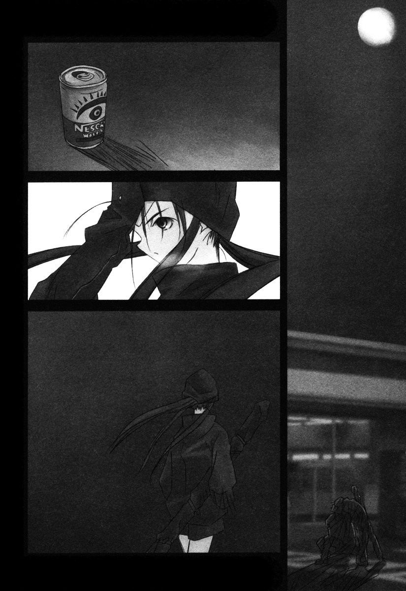 Kanon - Another Story: Wonder Three Chapter 3 page 25 - Chapter 3 : Wonder Three 1.5 / Bad Moon Rising