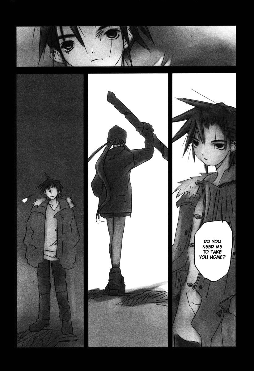 Kanon - Another Story: Wonder Three Chapter 3 page 26 - Chapter 3 : Wonder Three 1.5 / Bad Moon Rising