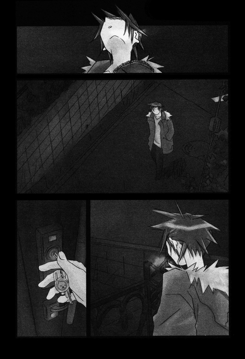 Kanon - Another Story: Wonder Three Chapter 3 page 27 - Chapter 3 : Wonder Three 1.5 / Bad Moon Rising