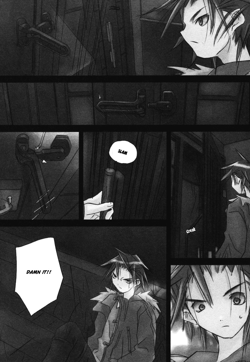 Kanon - Another Story: Wonder Three Chapter 3 page 29 - Chapter 3 : Wonder Three 1.5 / Bad Moon Rising