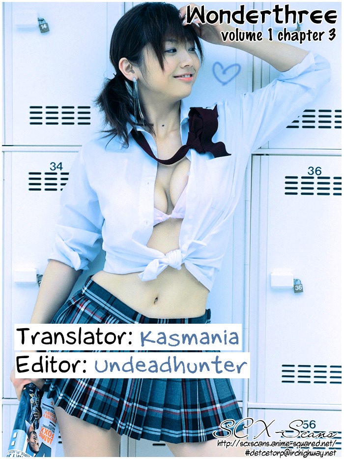 Kanon - Another Story: Wonder Three Chapter 3 page 33 - Chapter 3 : Wonder Three 1.5 / Bad Moon Rising