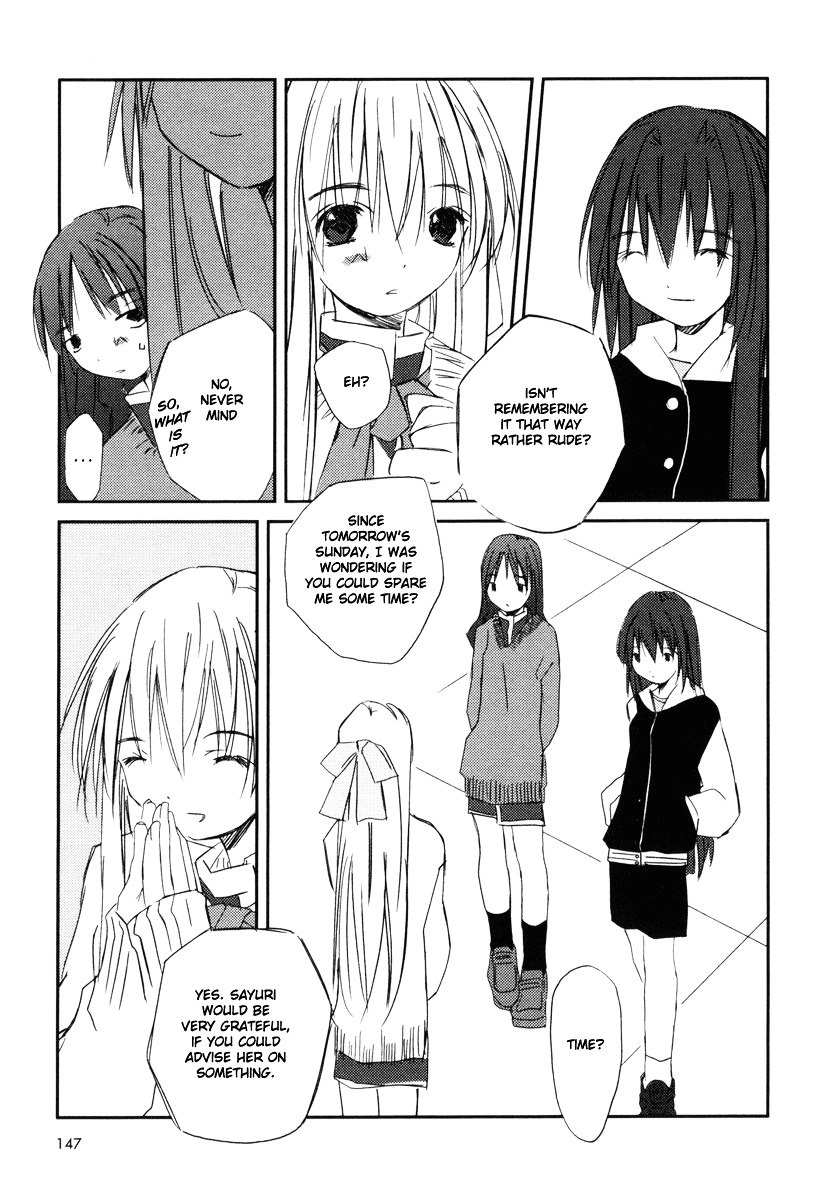 Kanon - Another Story: Wonder Three Chapter 4 page 11 - Chapter 4 : Wonder Three 1.7 - Mad Tee Party