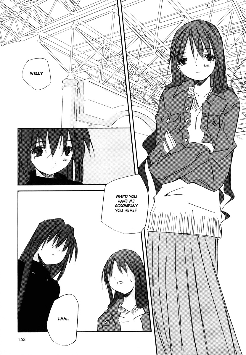 Kanon - Another Story: Wonder Three Chapter 4 page 17 - Chapter 4 : Wonder Three 1.7 - Mad Tee Party
