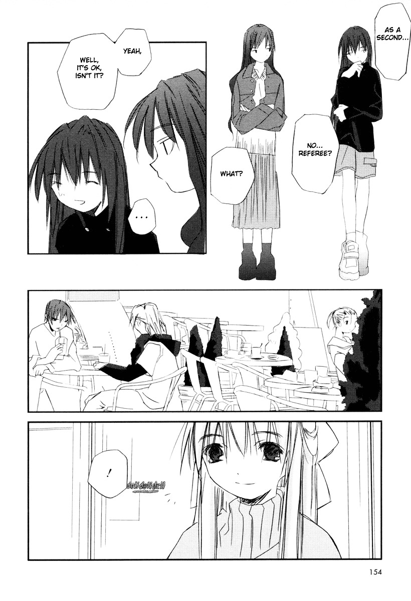 Kanon - Another Story: Wonder Three Chapter 4 page 18 - Chapter 4 : Wonder Three 1.7 - Mad Tee Party