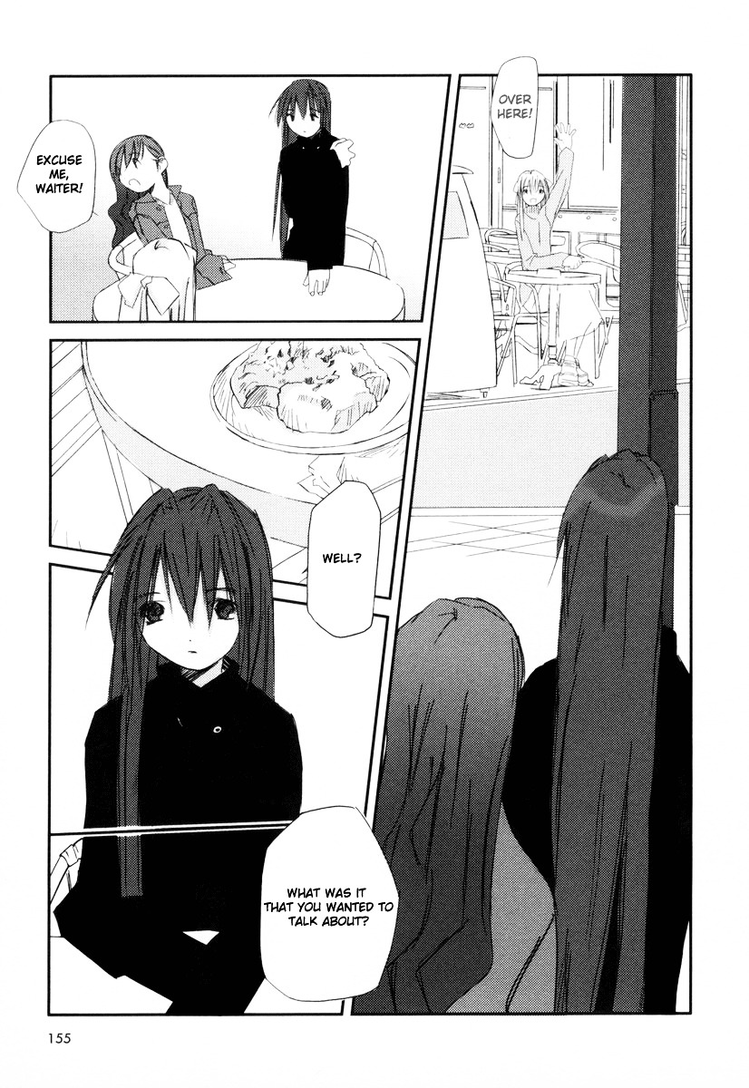 Kanon - Another Story: Wonder Three Chapter 4 page 19 - Chapter 4 : Wonder Three 1.7 - Mad Tee Party