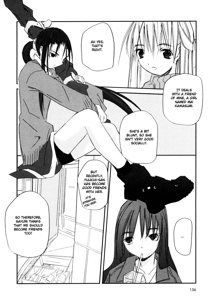 Kanon - Another Story: Wonder Three Chapter 4 page 20 - Chapter 4 : Wonder Three 1.7 - Mad Tee Party