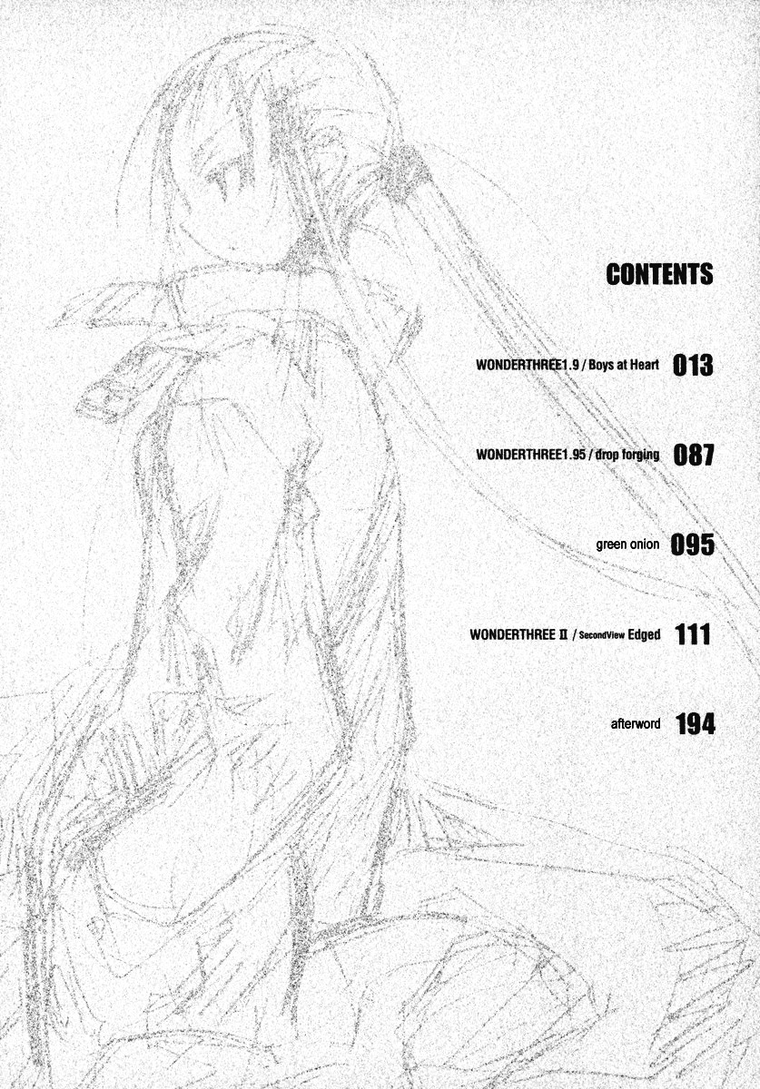 Kanon - Another Story: Wonder Three Chapter 5 page 14 - Chapter 5 : Wonder Three 1.9 / Boys at Heart