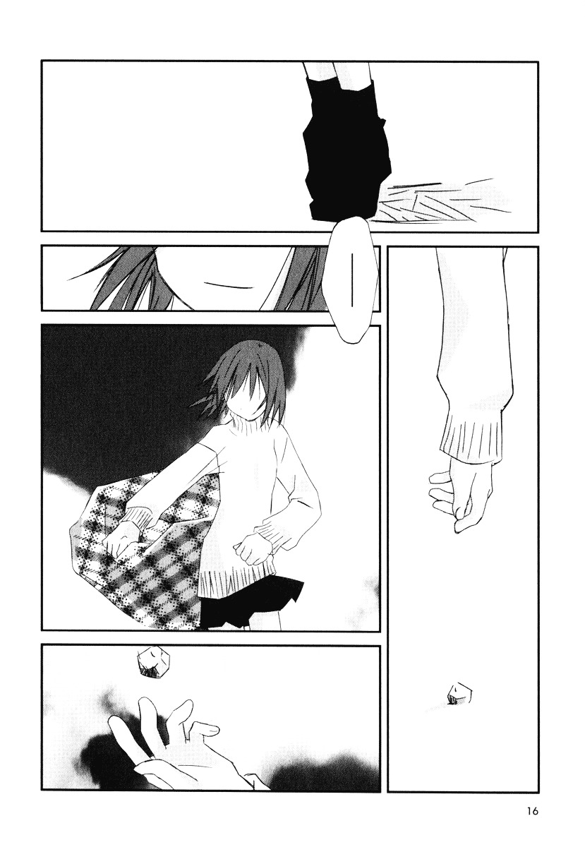 Kanon - Another Story: Wonder Three Chapter 5 page 18 - Chapter 5 : Wonder Three 1.9 / Boys at Heart