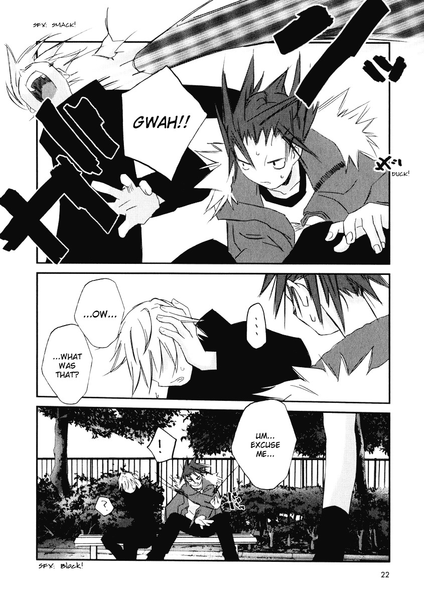 Kanon - Another Story: Wonder Three Chapter 5 page 23 - Chapter 5 : Wonder Three 1.9 / Boys at Heart