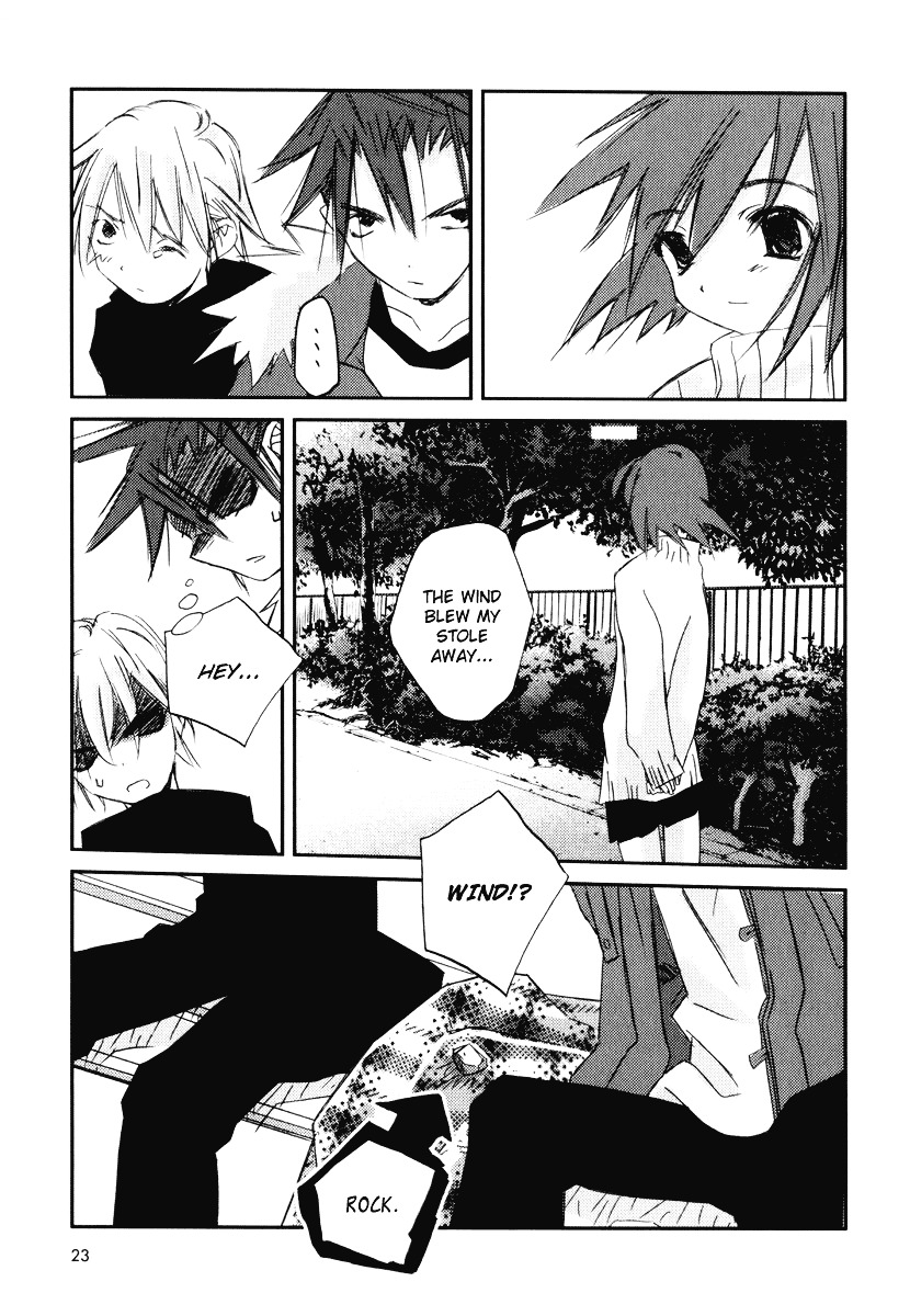 Kanon - Another Story: Wonder Three Chapter 5 page 24 - Chapter 5 : Wonder Three 1.9 / Boys at Heart