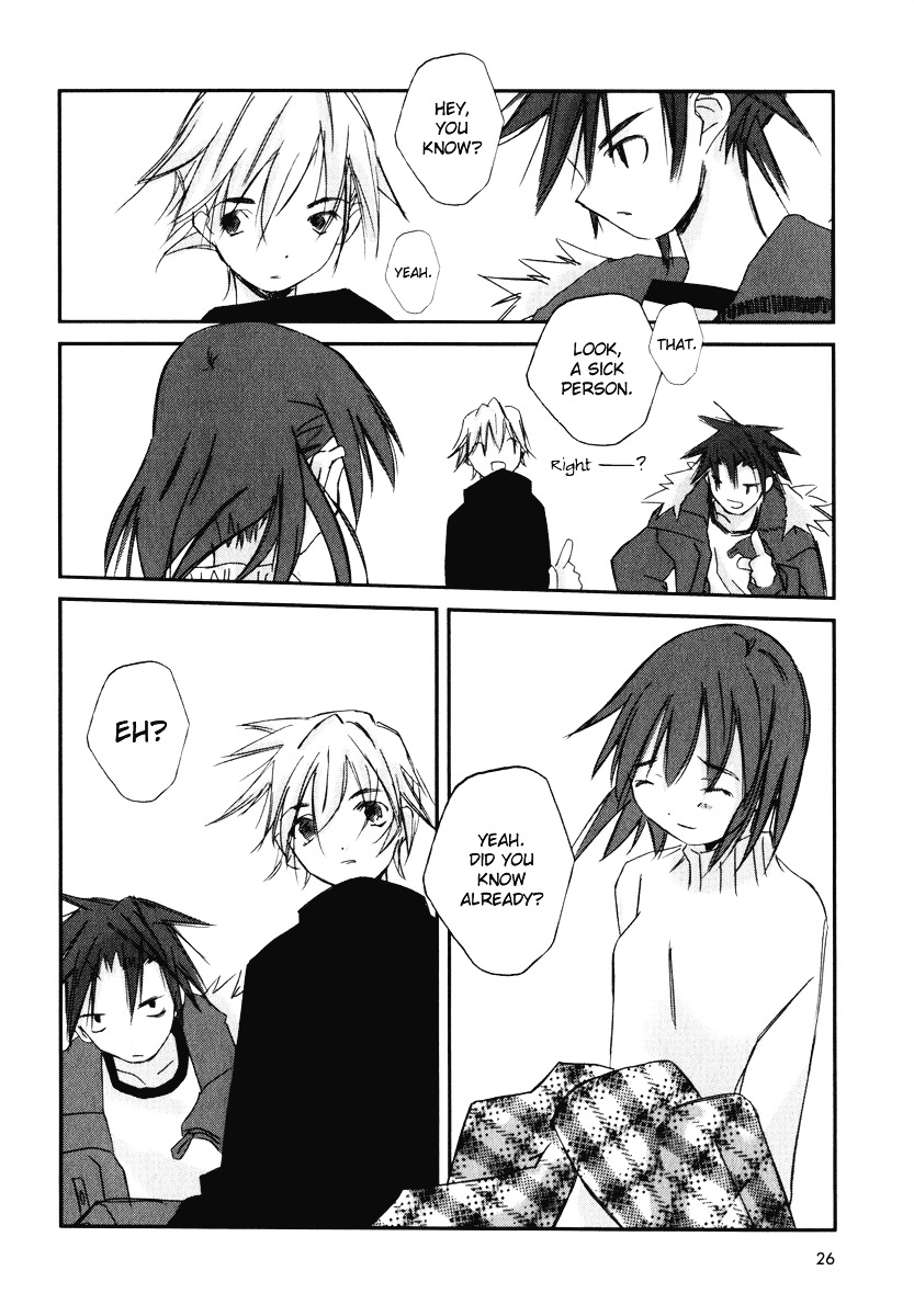 Kanon - Another Story: Wonder Three Chapter 5 page 27 - Chapter 5 : Wonder Three 1.9 / Boys at Heart