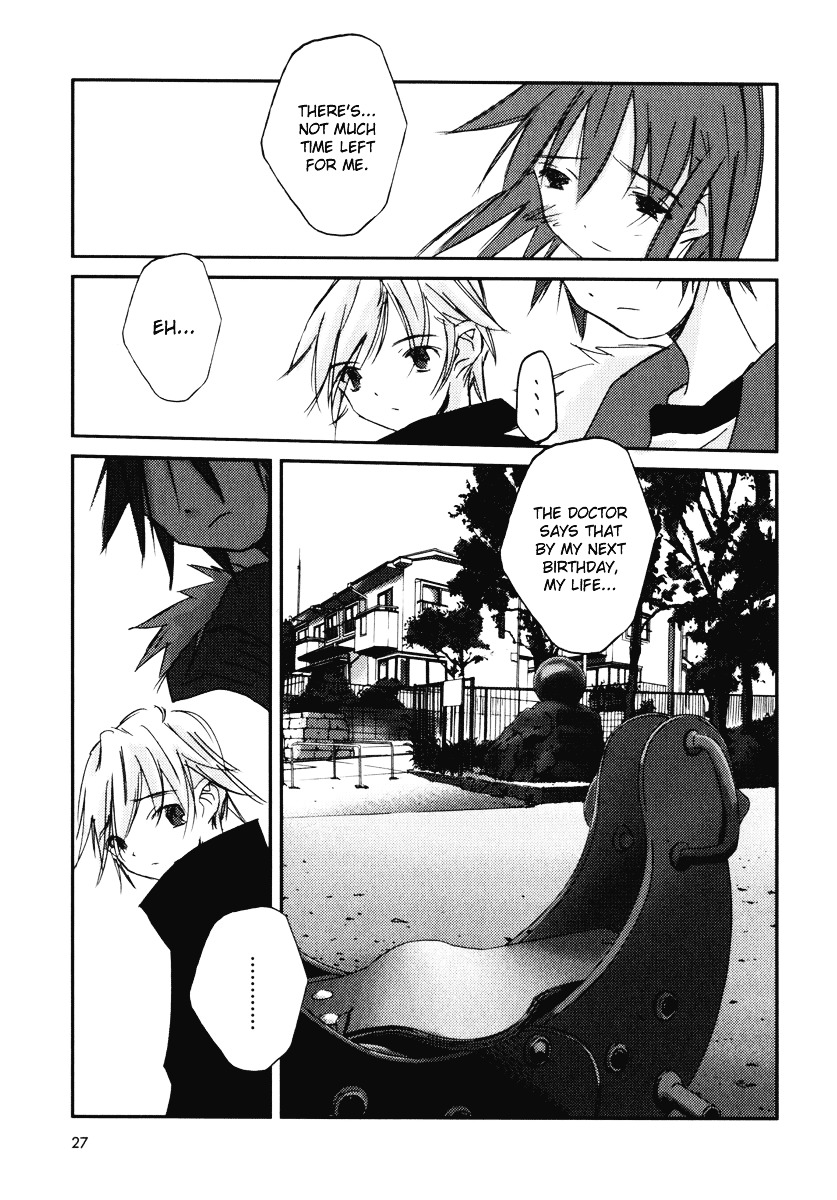 Kanon - Another Story: Wonder Three Chapter 5 page 28 - Chapter 5 : Wonder Three 1.9 / Boys at Heart