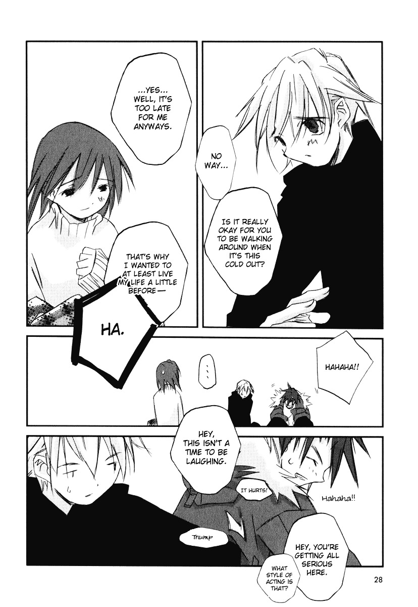 Kanon - Another Story: Wonder Three Chapter 5 page 29 - Chapter 5 : Wonder Three 1.9 / Boys at Heart
