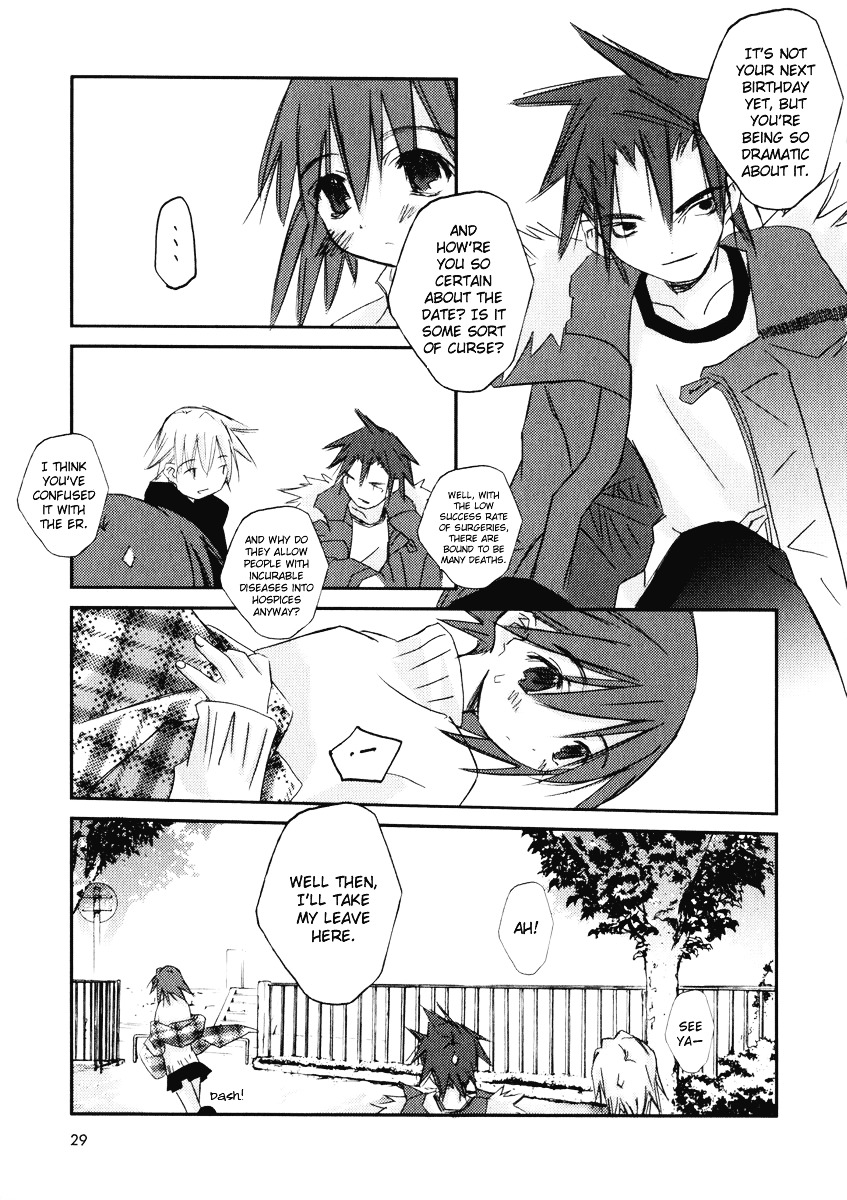 Kanon - Another Story: Wonder Three Chapter 5 page 30 - Chapter 5 : Wonder Three 1.9 / Boys at Heart