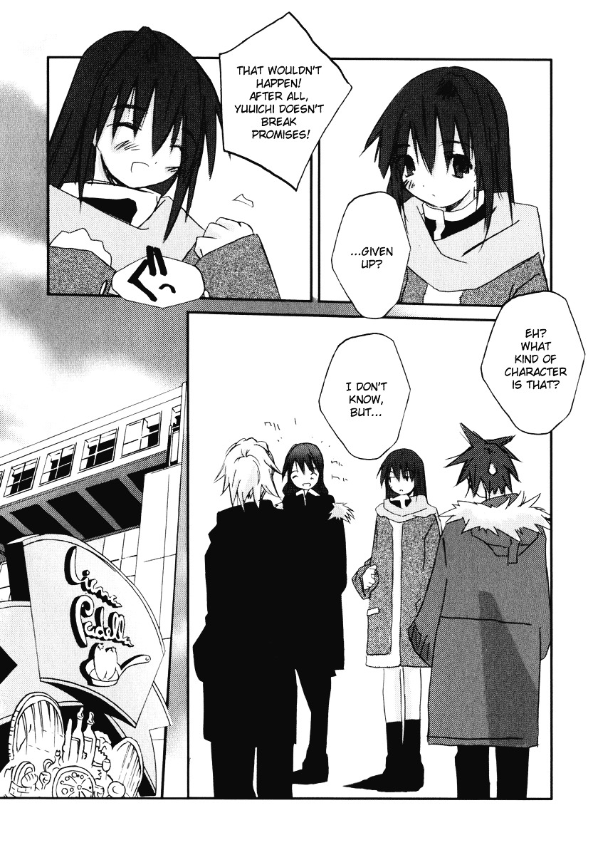 Kanon - Another Story: Wonder Three Chapter 5 page 32 - Chapter 5 : Wonder Three 1.9 / Boys at Heart