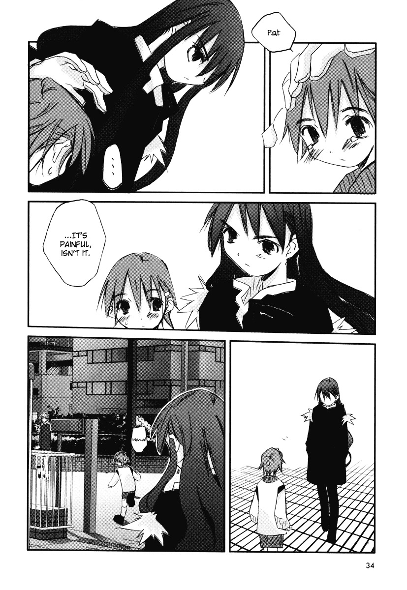 Kanon - Another Story: Wonder Three Chapter 5 page 35 - Chapter 5 : Wonder Three 1.9 / Boys at Heart