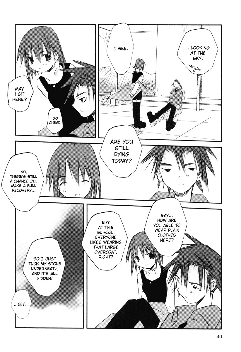 Kanon - Another Story: Wonder Three Chapter 5 page 41 - Chapter 5 : Wonder Three 1.9 / Boys at Heart