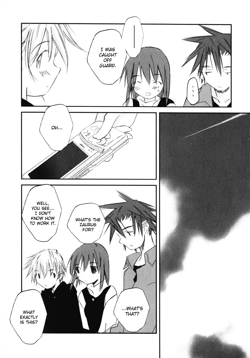 Kanon - Another Story: Wonder Three Chapter 5 page 44 - Chapter 5 : Wonder Three 1.9 / Boys at Heart