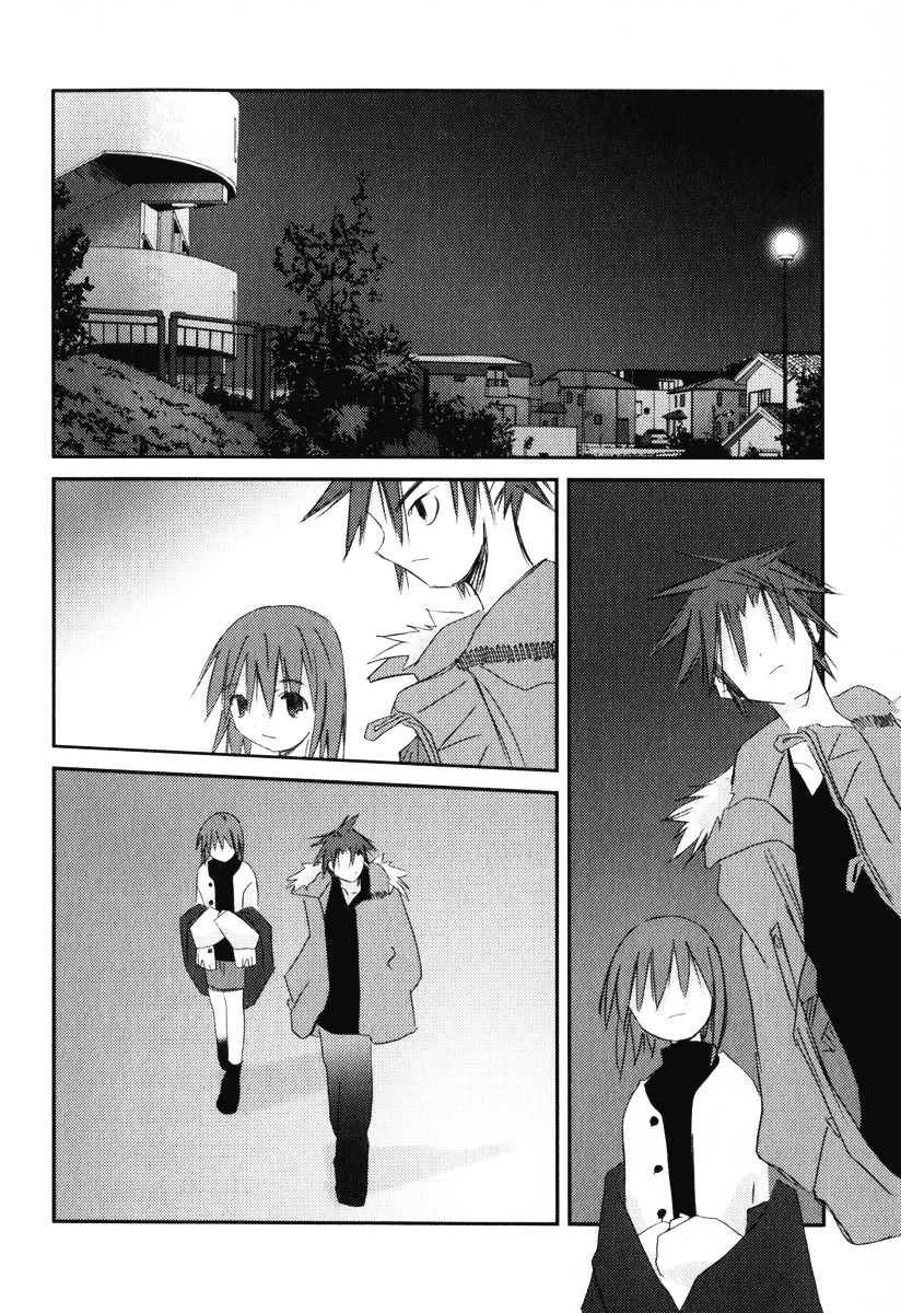 Kanon - Another Story: Wonder Three Chapter 5 page 59 - Chapter 5 : Wonder Three 1.9 / Boys at Heart