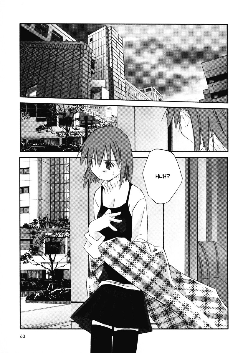Kanon - Another Story: Wonder Three Chapter 5 page 64 - Chapter 5 : Wonder Three 1.9 / Boys at Heart