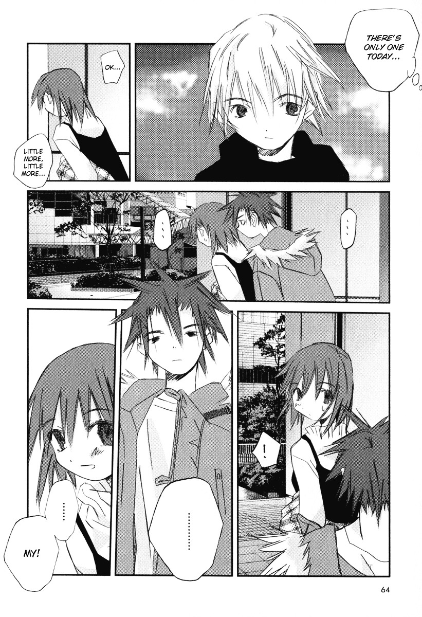 Kanon - Another Story: Wonder Three Chapter 5 page 65 - Chapter 5 : Wonder Three 1.9 / Boys at Heart