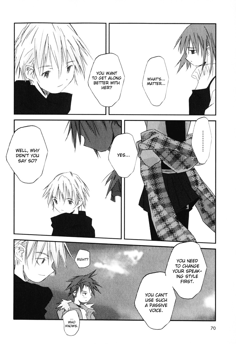 Kanon - Another Story: Wonder Three Chapter 5 page 71 - Chapter 5 : Wonder Three 1.9 / Boys at Heart