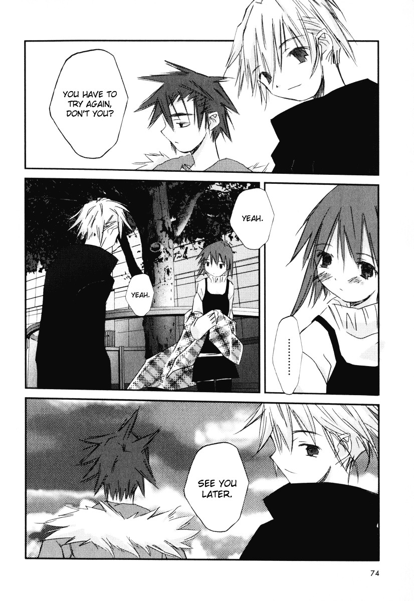 Kanon - Another Story: Wonder Three Chapter 5 page 75 - Chapter 5 : Wonder Three 1.9 / Boys at Heart