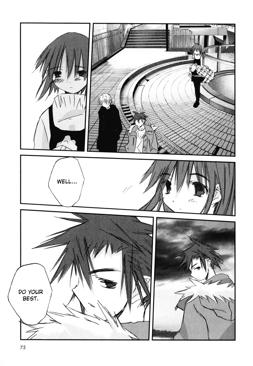 Kanon - Another Story: Wonder Three Chapter 5 page 76 - Chapter 5 : Wonder Three 1.9 / Boys at Heart