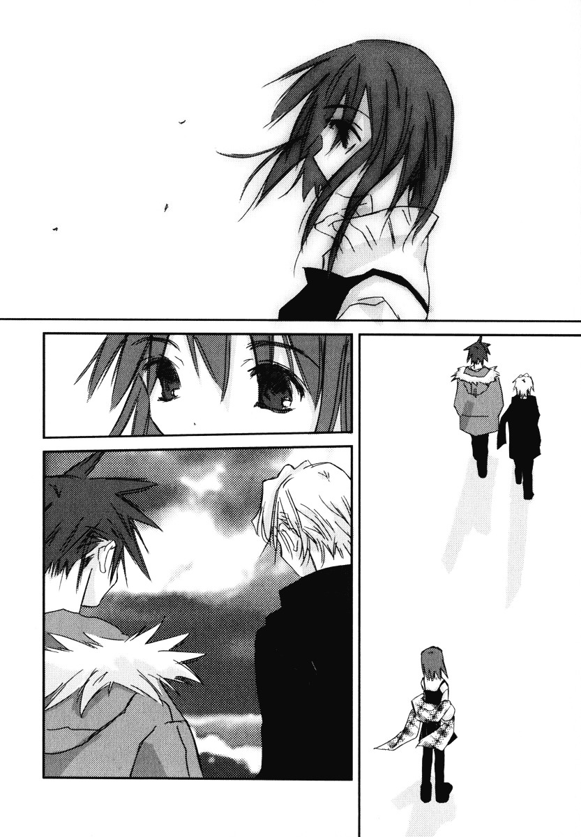 Kanon - Another Story: Wonder Three Chapter 5 page 77 - Chapter 5 : Wonder Three 1.9 / Boys at Heart