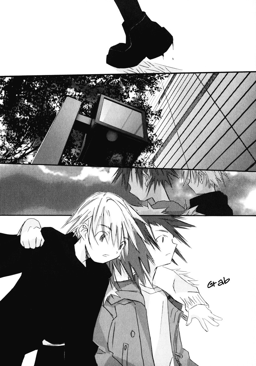 Kanon - Another Story: Wonder Three Chapter 5 page 79 - Chapter 5 : Wonder Three 1.9 / Boys at Heart