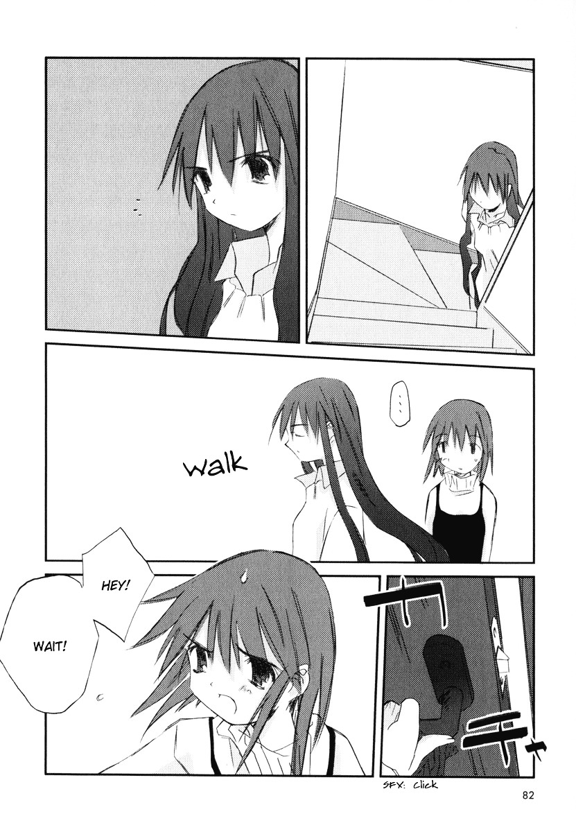 Kanon - Another Story: Wonder Three Chapter 5 page 83 - Chapter 5 : Wonder Three 1.9 / Boys at Heart