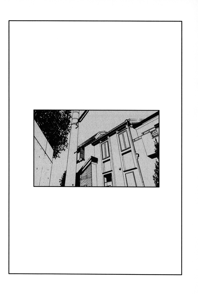 Kanon - Another Story: Wonder Three Chapter 6 page 2 - Chapter 6 : Wonder Three 1.95 / Drop Forging
