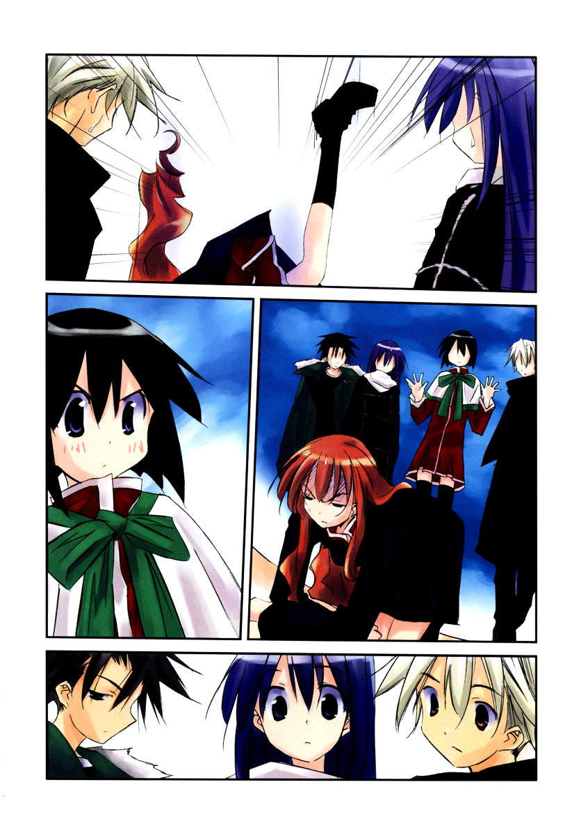 Kanon - Another Story: Wonder Three Chapter 6 page 7 - Chapter 6 : Wonder Three 1.95 / Drop Forging