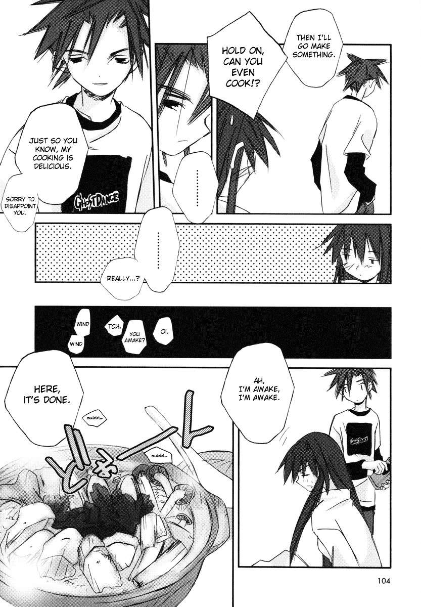 Kanon - Another Story: Wonder Three Chapter 7 page 10 - Chapter 7 : Green Onion
