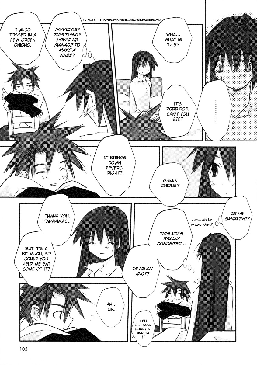 Kanon - Another Story: Wonder Three Chapter 7 page 11 - Chapter 7 : Green Onion
