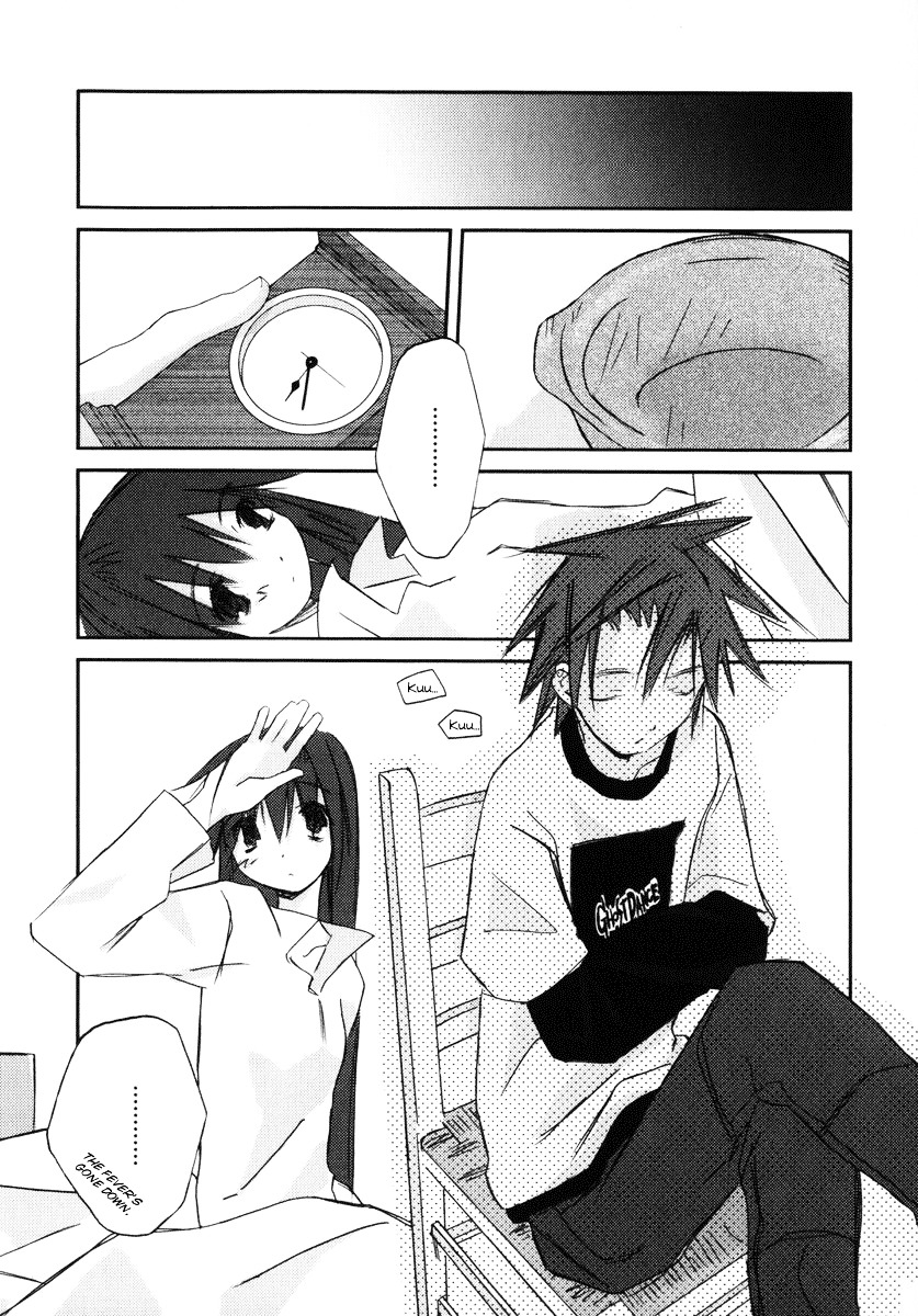 Kanon - Another Story: Wonder Three Chapter 7 page 12 - Chapter 7 : Green Onion