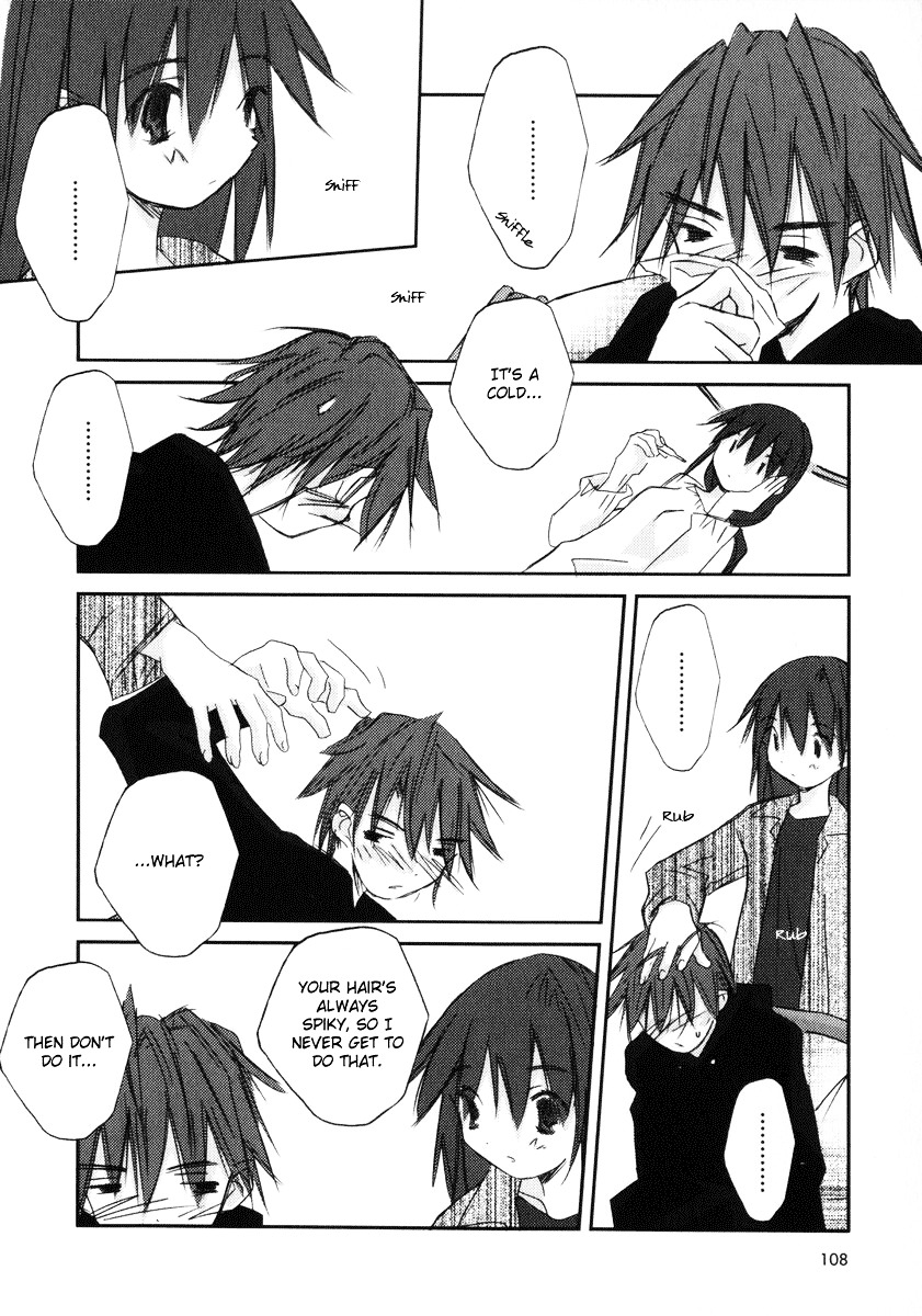 Kanon - Another Story: Wonder Three Chapter 7 page 14 - Chapter 7 : Green Onion
