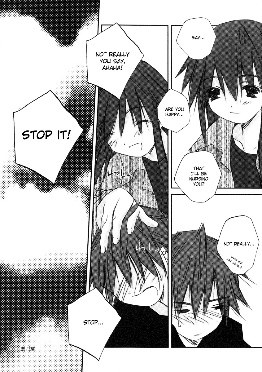 Kanon - Another Story: Wonder Three Chapter 7 page 15 - Chapter 7 : Green Onion