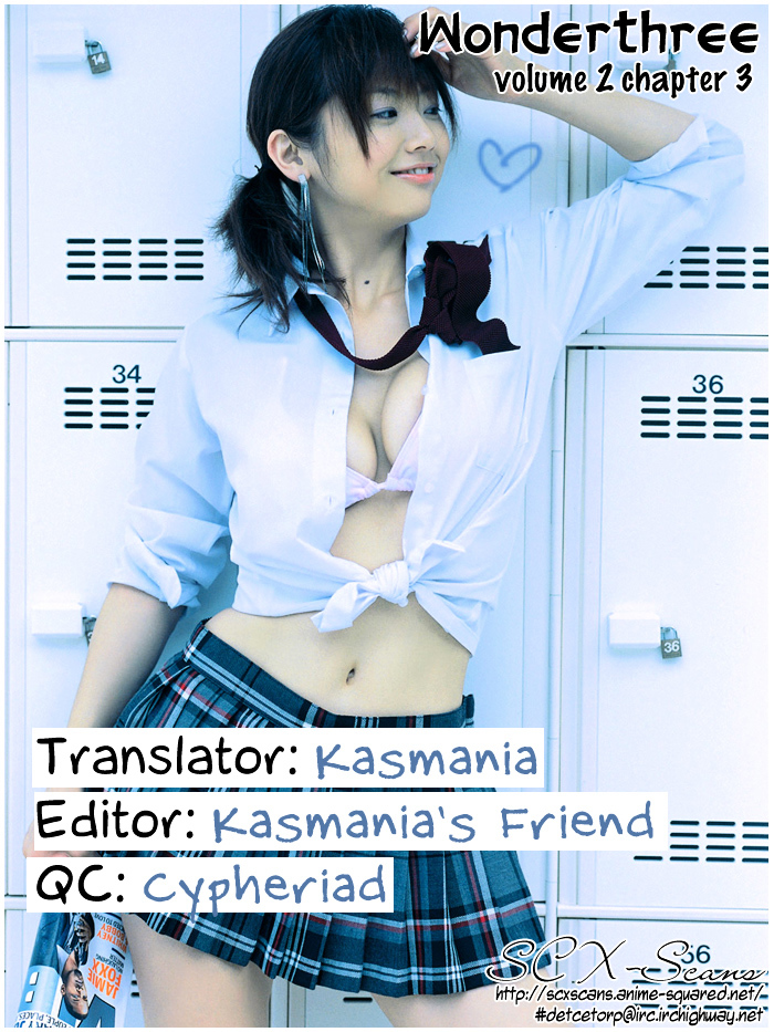 Kanon - Another Story: Wonder Three Chapter 7 page 18 - Chapter 7 : Green Onion