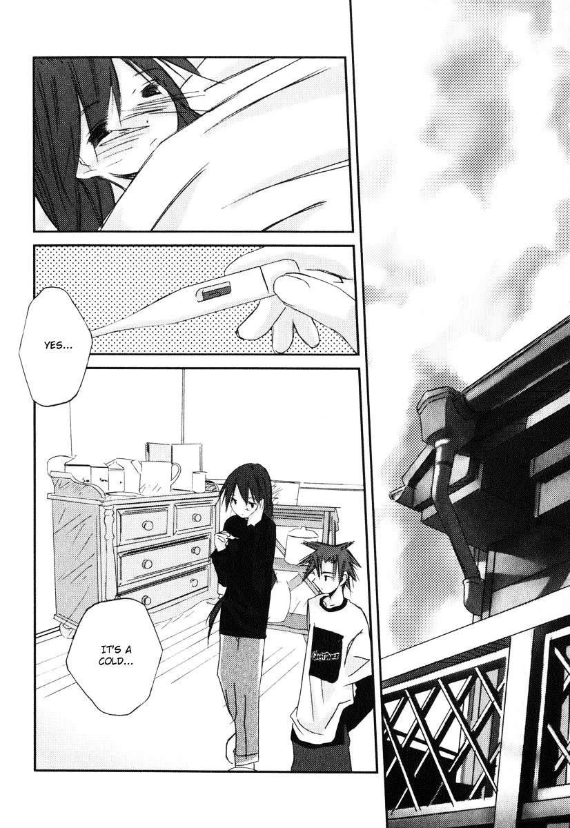 Kanon - Another Story: Wonder Three Chapter 7 page 2 - Chapter 7 : Green Onion