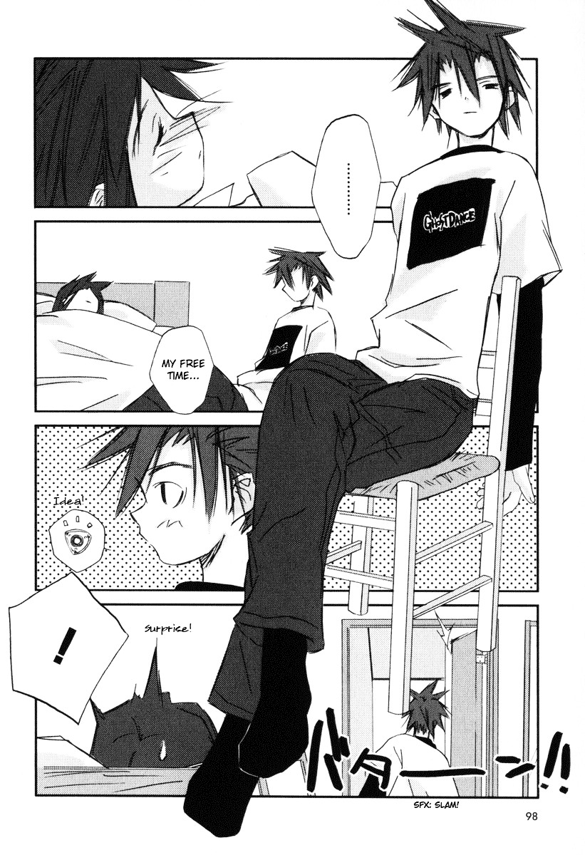 Kanon - Another Story: Wonder Three Chapter 7 page 4 - Chapter 7 : Green Onion