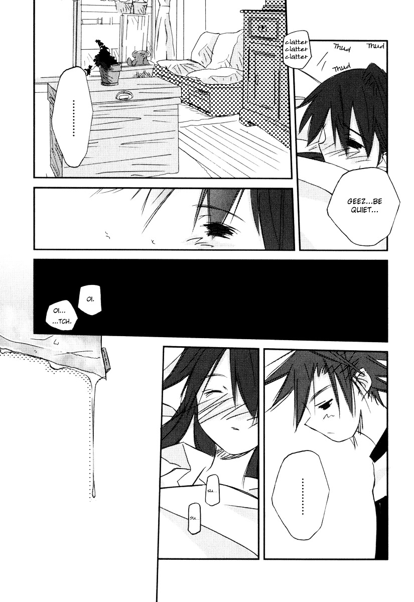 Kanon - Another Story: Wonder Three Chapter 7 page 5 - Chapter 7 : Green Onion