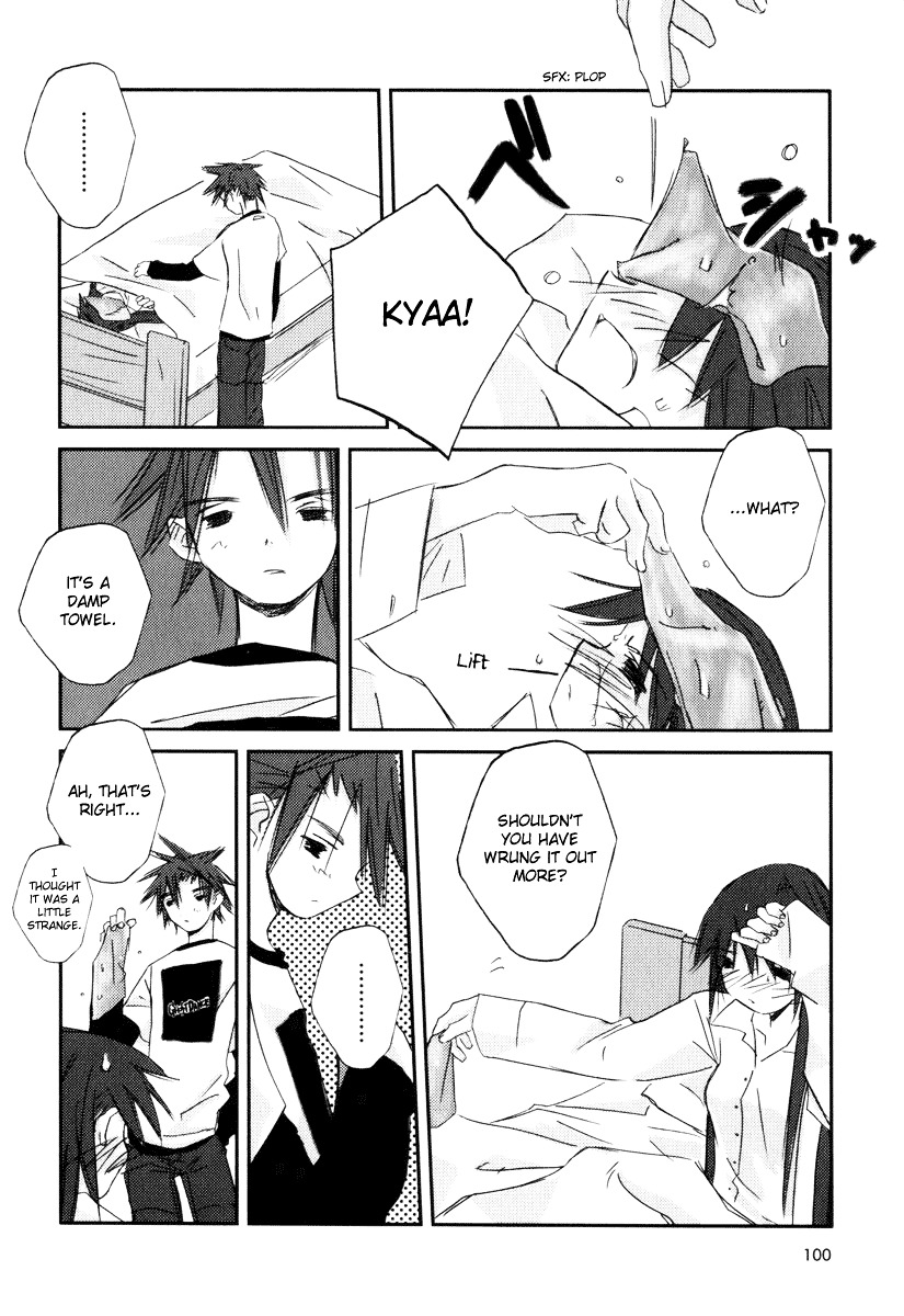 Kanon - Another Story: Wonder Three Chapter 7 page 6 - Chapter 7 : Green Onion