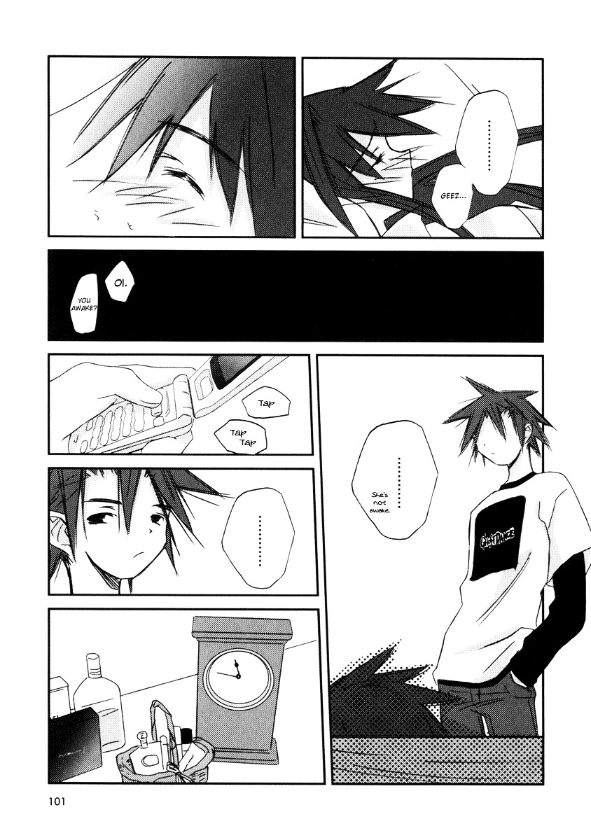 Kanon - Another Story: Wonder Three Chapter 7 page 7 - Chapter 7 : Green Onion