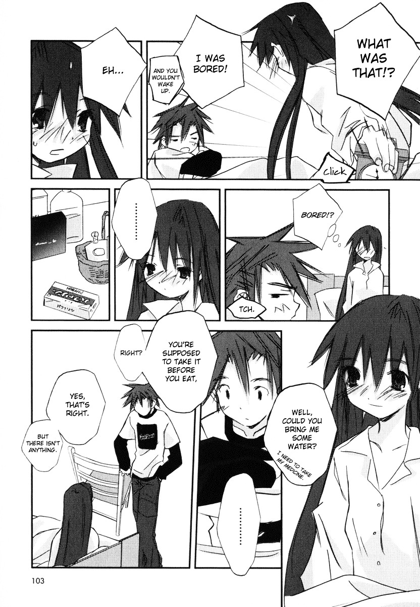 Kanon - Another Story: Wonder Three Chapter 7 page 9 - Chapter 7 : Green Onion