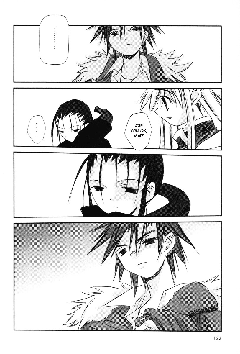Kanon - Another Story: Wonder Three Chapter 8 page 11 - Chapter 8 : Wonder Three II / Second View - Edged