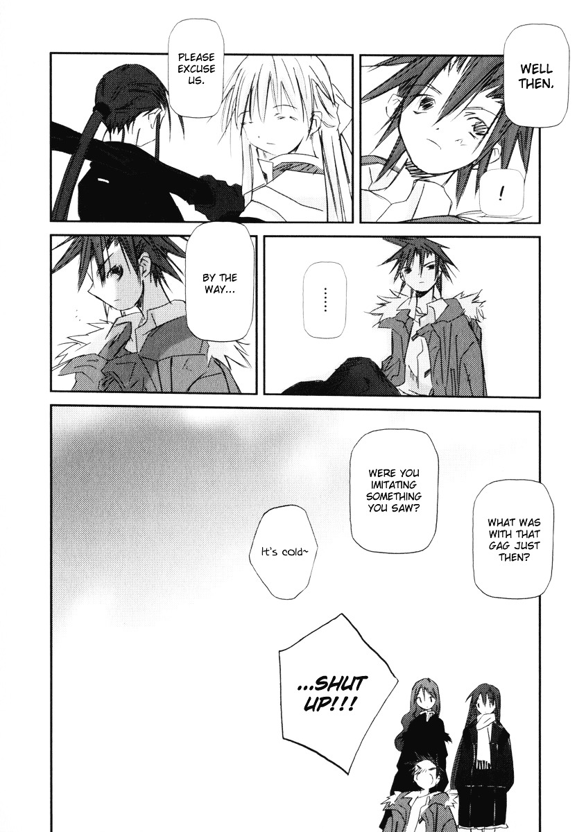 Kanon - Another Story: Wonder Three Chapter 8 page 12 - Chapter 8 : Wonder Three II / Second View - Edged