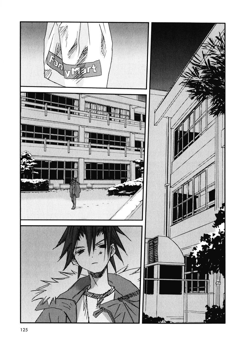 Kanon - Another Story: Wonder Three Chapter 8 page 14 - Chapter 8 : Wonder Three II / Second View - Edged