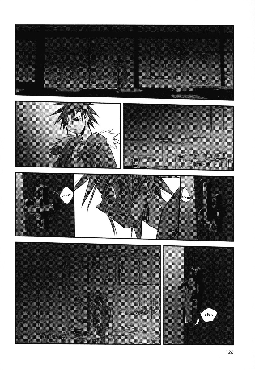 Kanon - Another Story: Wonder Three Chapter 8 page 15 - Chapter 8 : Wonder Three II / Second View - Edged